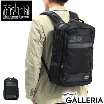 Qoo10 - [Japan genuine] Backpack Manhattan Portage BLACK LABEL