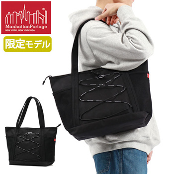 Qoo10 - [Japan Genuine] Manhattan Portage Cherry Hill Tote Bag