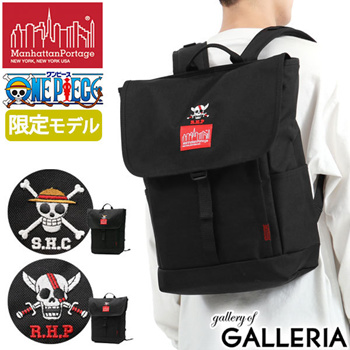 Qoo10 - [Japan regular goods] Manhattan Portage One Piece Backpack