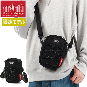 티몬 글로벌 홀세일 - [일본 정규품] Manhattan Portage Cobble Hill