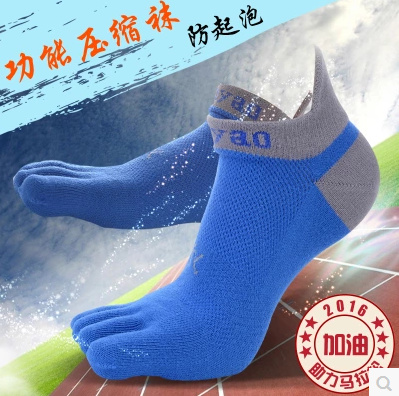 compression socks for summer running