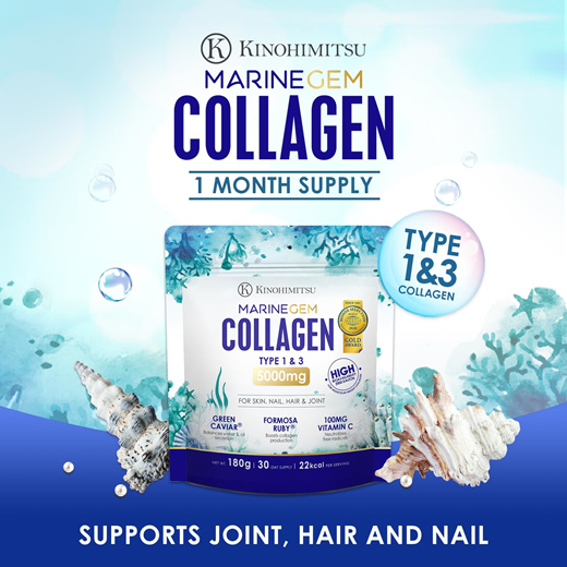 Qoo10 - Marine Collagen Powder 5000mg 1 MTH SUPPLY Strengthen Hair ...