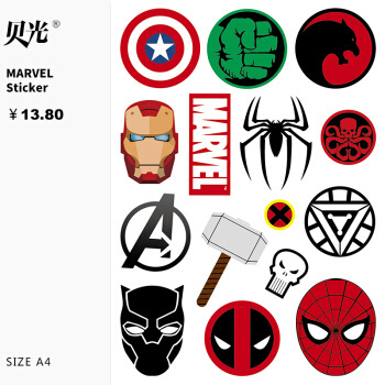 Qoo10 - Marvel logo super Hero logo stickers personalized waterproof travel  bo : Bag & Wallet