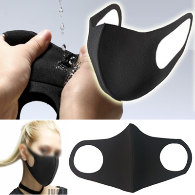 Qoo10 Mask Black 10pcs Jewelry Accessories