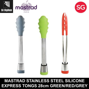 Mastrad Stainless Steel Silicone Kitchen Tongs
