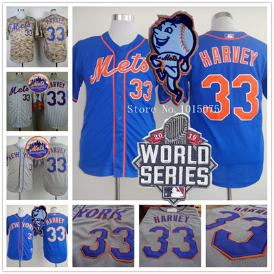 matt harvey jersey cheap