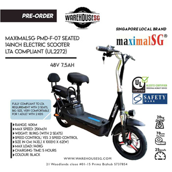 Qoo10 MaximalSG PMD F 07 UL2272 Certified 14 Inch Seated