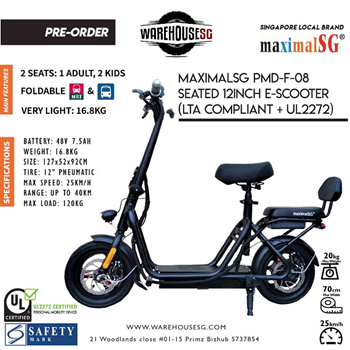 Qoo10 MaximalSG PMD F 08 UL2272 Certified 12 Inch Electric