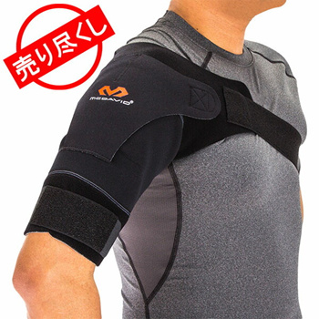 Qoo10 - McDavid Shoulder Support 463 Shoulder Support Light For