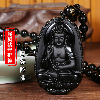 buddha medallion