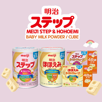 Meiji milk best sale powder for newborn