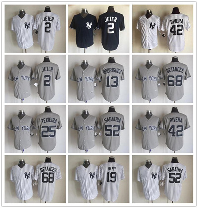 grey and white baseball jersey