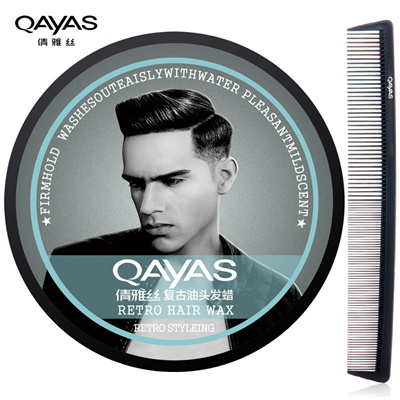 Qoo10 Men Retro Hair Pomade Hair Wax Oil Hydrating Styling Hair