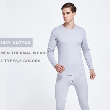 100% Cotton Thermal Underwear for Boys (Thermal Long Johns Set) Shirt &  Pants Thermal Underwear Set - China Thermal Underwear and Thermal Underwear  Set price