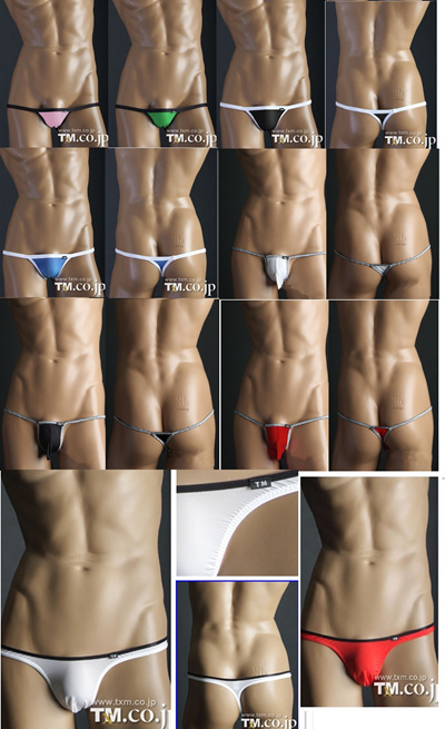 free sexy underwear men