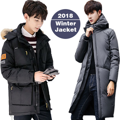 Qoo10 Winter Men S Clothing