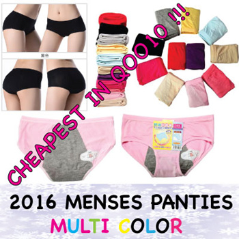 Qoo10 MENSES PANTIES Sanitary Panties Underwear Panties For