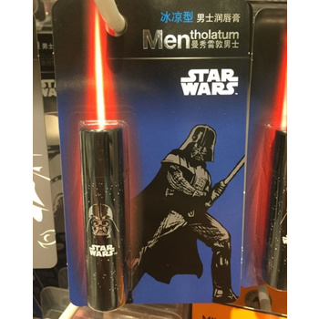 Unleash the Force with Star Wars Lip Balm