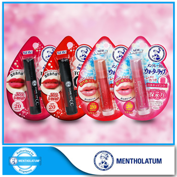 Quube -[Mentholatum] Waterlip 4.5g (Balm/Milky Pink/Rose Pink/Pure