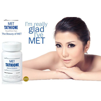 Qoo10 - MET Tathione (30 Capsule): Suplemen Pemutih -2 minggu