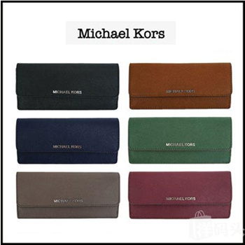 Michael kors wallet on sale qoo10