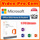 Microsoft Office 2016 Home & Student PC