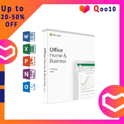 Qoo10 Microsoft Office Home And Business 2019 Windows Mac Retail