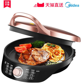 Electric Baking Pan Electric Baking Pan Double Side Heating Frying