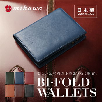 Qoo10 - Authentic JTB : Bag/Wallets