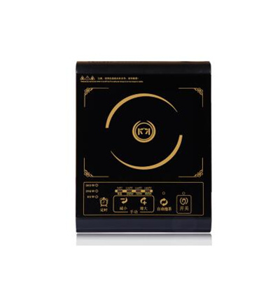 Qoo10 Mini Induction Cooker Small Induction Cooker Miniature