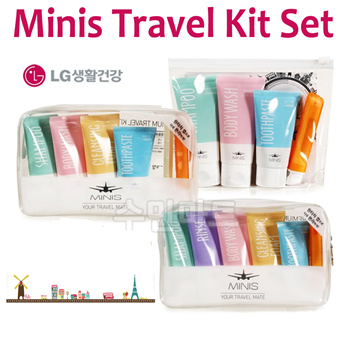 Qoo10 - Travel Kit Set : Cosmetics