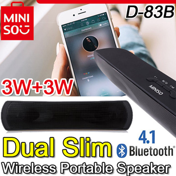 Miniso wireless 2024 speaker d82b