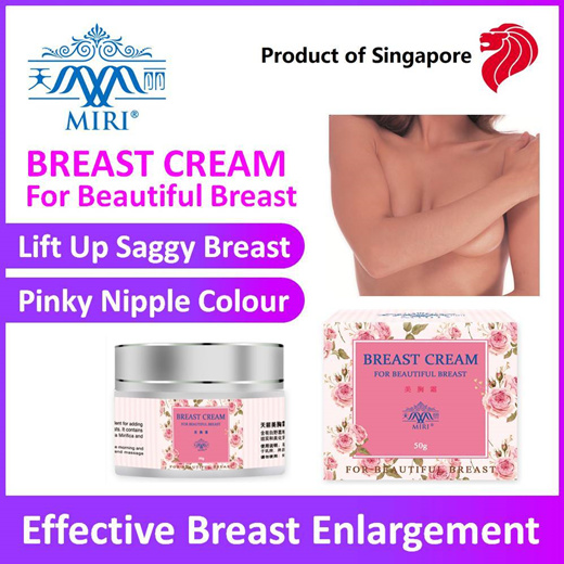 Qoo10 Miri Breast Cream 50g Effective Breast Enlargement Pueraria