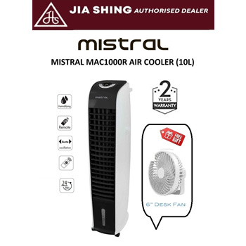 Mistral 10l hot sale evaporative cooler