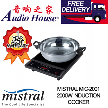 mistral mic2001 induction cooker review