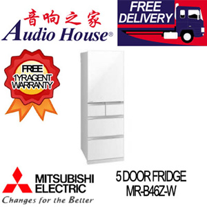 Mitsubishi Mitsubishi Mr Wx71y P 6 Door Fridge Price Online In Singapore February 21 Mybestprice