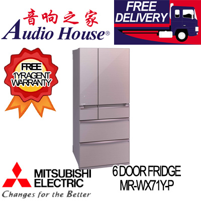 Mitsubishi Mitsubishi Mr Wx71y P 6 Door Fridge Price Online In Singapore February 21 Mybestprice