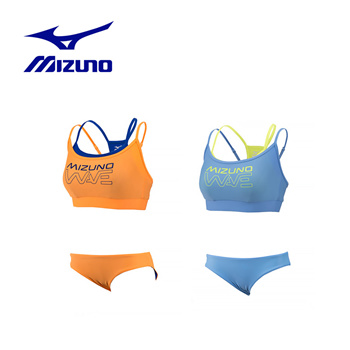 mizuno bikini