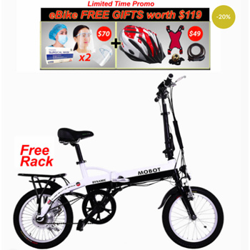 Dynamic mini store 16 electric bicycle