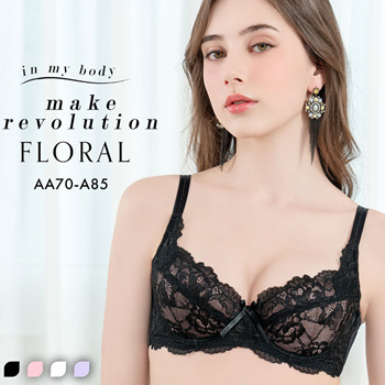 Qoo10 - Mode marie side-slimming revolution 62408 floral demi bra (Sizes AA-A)  : Lingerie & Sleep