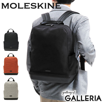 Moleskine Vertical Weekender Black Computer Convertible Bag Backpack LOGO |  eBay