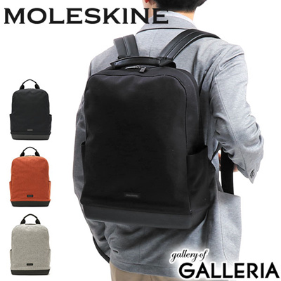 moleskine classic backpack black