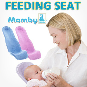 infant feeder seat