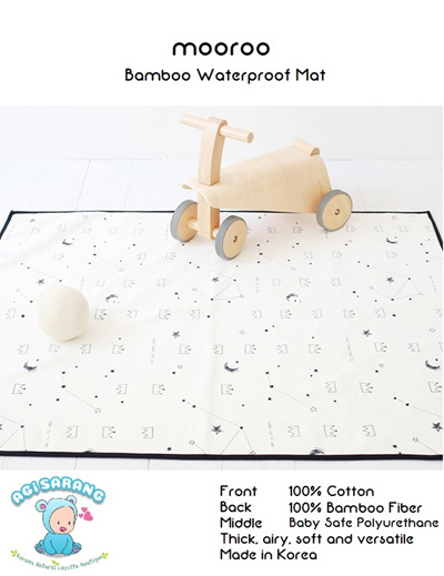 Qoo10 Mooroo Waterproofmat Baby Maternity