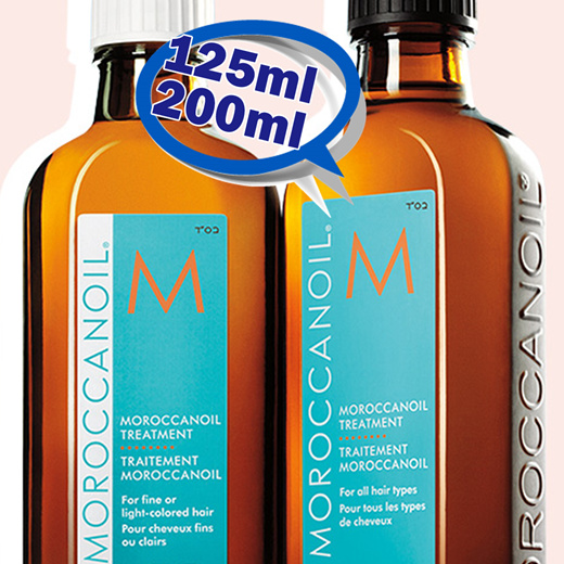 verhoging Nieuwsgierigheid slepen Qoo10 - [Super Sale Special] Moroccan Oil Original/Light 100+25ml /  Including ... : Hair Care
