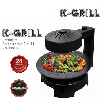 Electric hotsell infrared grill