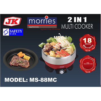 morries multi cooker