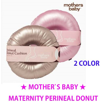 https://gd.image-gmkt.com/MOTHER-S-BABY-MATERNITY-PERINEAL-DONUT-CUSHION-2COLOR-PINK-BROWN/li/020/989/871989020.g_350-w-et-pj_g.jpg