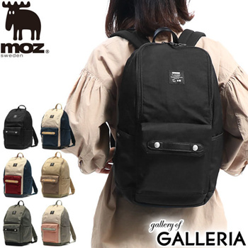 Moz backpack store