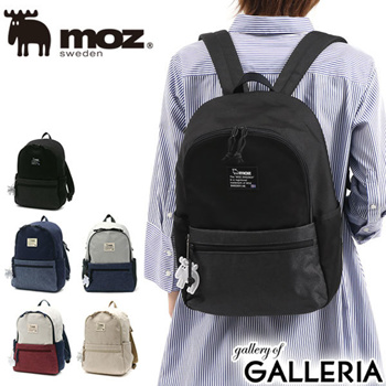 Moz backpack store